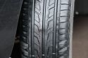 175/65 R14 Cordiant Road Runner